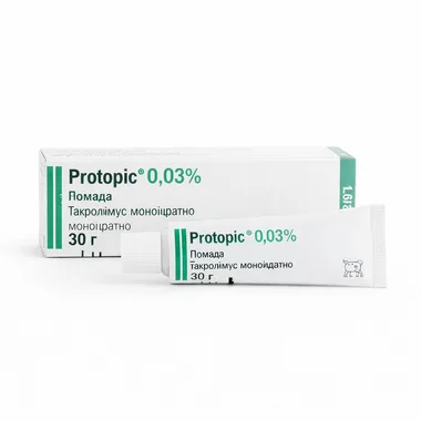 Протопик (Protopic) — Такролимус 0,03%, мазь, туба 30 г