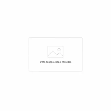 Клексан (Clexane) 4000 МЕ (40 мг)/0,4 мл — раствор для инъекций, 2 шприца